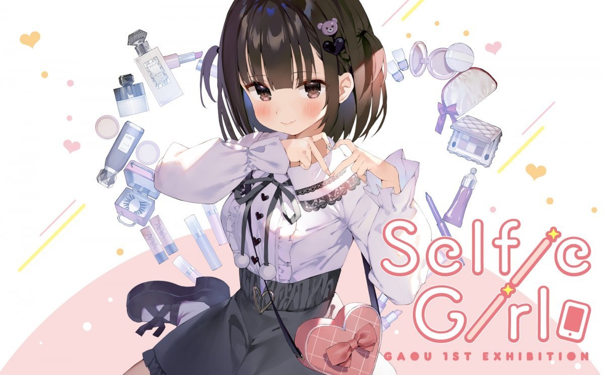イラストレーター がおう初個展「Selfie Girl」 ホロライブ 湊あくあの
