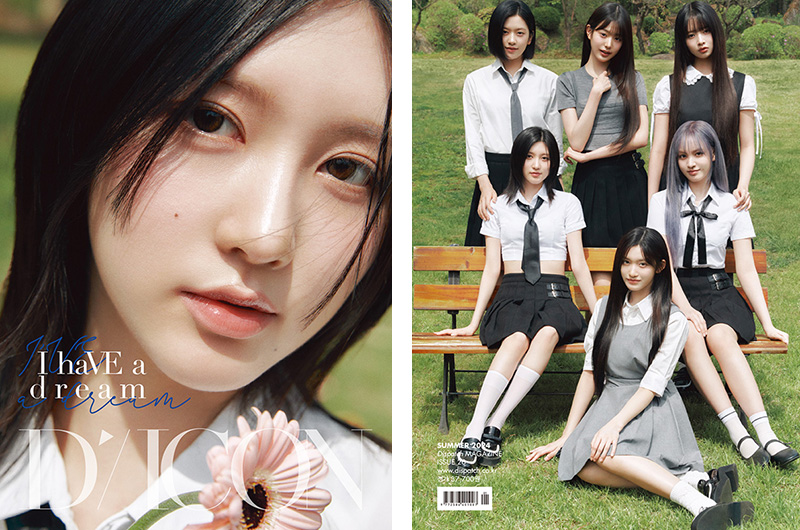 IVE 韓国 ファンコンDIVE1期限定 サインスペシャルフォトカード リズ