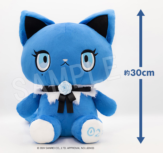 Ado×サンリオのコラボ『アドローザトルマリィ おおきなぬいぐるみ』の