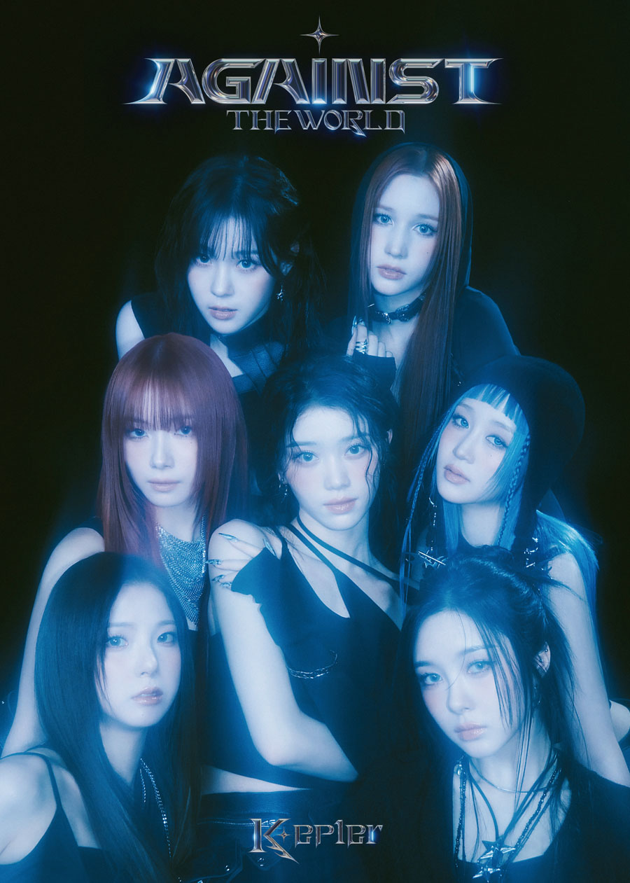 Kep1er 日本1st EP 『AGAINST THE WORLD』 2025年4月30日リリース《HMV