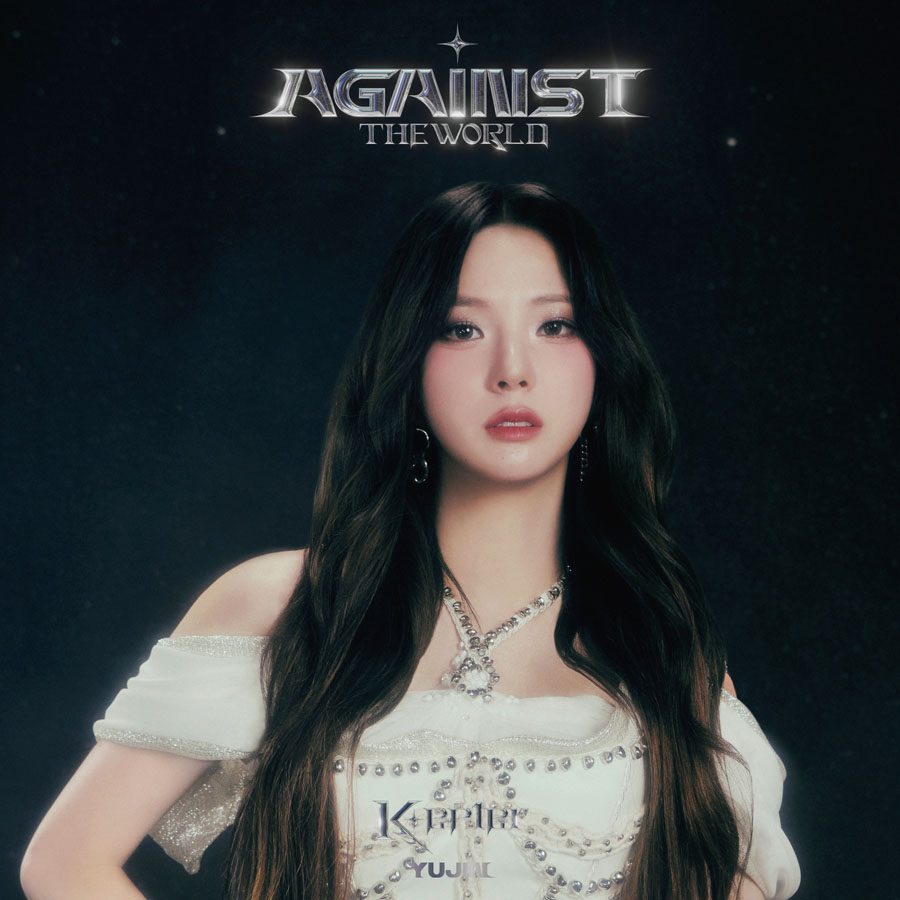 Kep1er 日本1st EP 『AGAINST THE WORLD』 2025年4月30日リリース《HMV