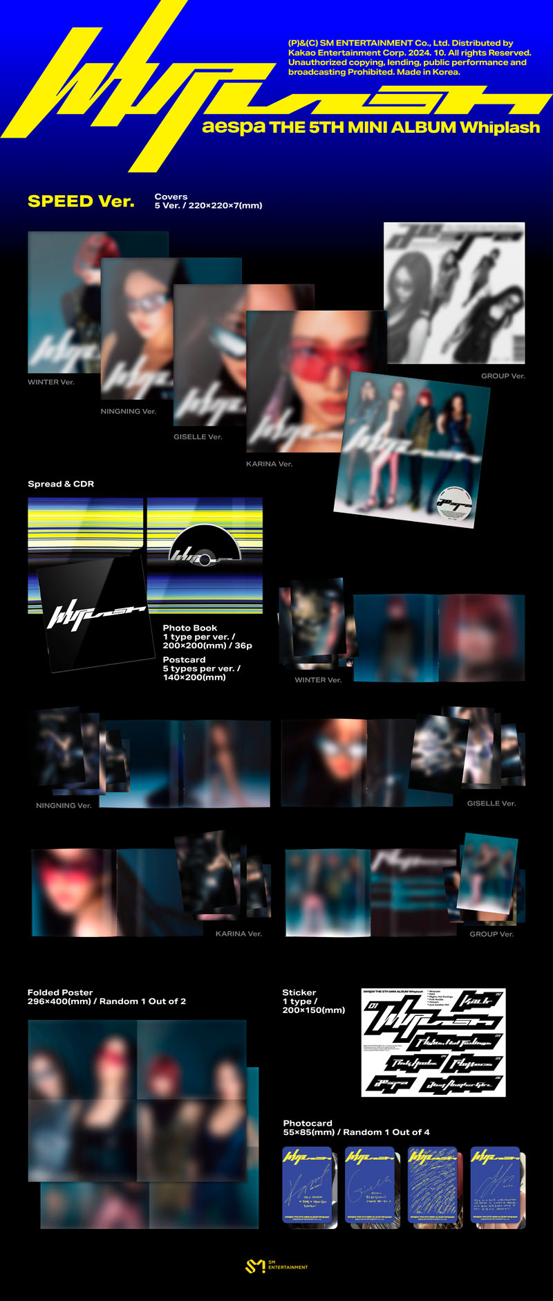 aespa 5thミニアルバム『Whiplash』HMV限定特典付きで予約スタート！|K