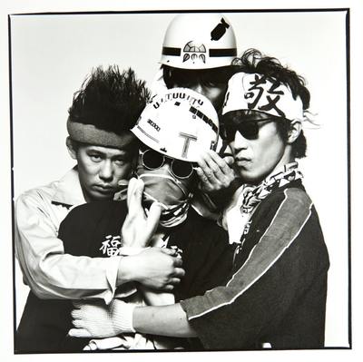 THE TIMERS (ザ・タイマーズ) 1stアルバム『THE TIMERS』35周年祝賀