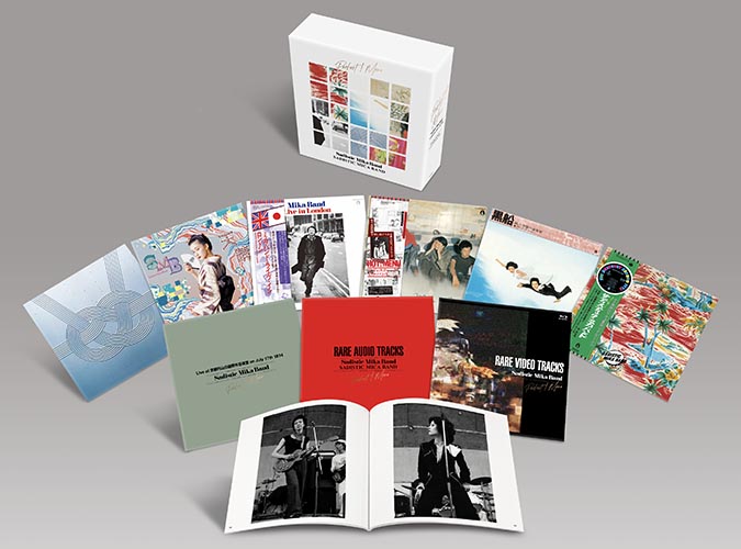 サディスティック・ミカ・バンド 限定ボックスセット『PERFECT! MENU