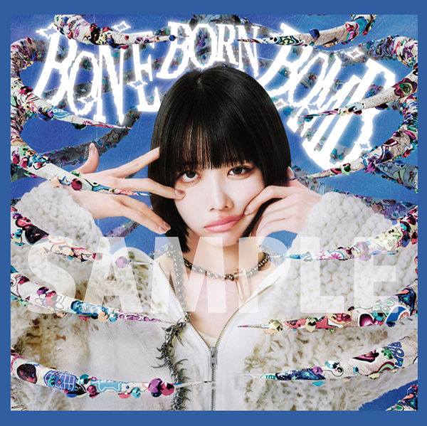ano 2ndニューアルバム『BONE BORN BOMB』6月4日発売《HMV限定特典