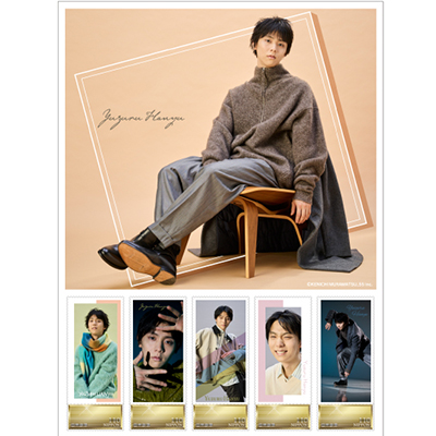 羽生結弦 Gift set ～My Colors～ フレーム切手セット』発売決定！|グッズ