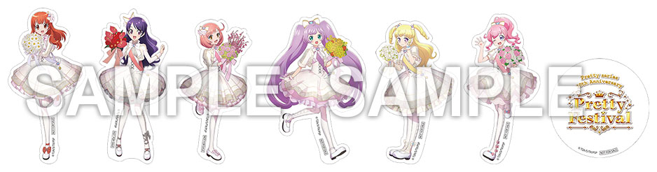 Pretty series 10th Anniversary Pretty Festival」オフィシャルグッズ
