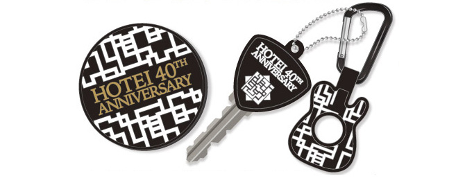 再販売】布袋寅泰 40周年を記念し「ギタリズム柄」を施した限定グッズ