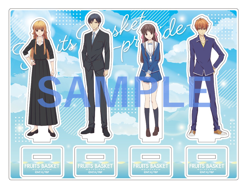 フルーツバスケット－prelude－」 Blu-ray 発売中 【HMVセットあり