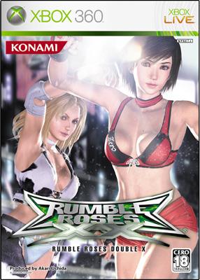 ランブルローズ ダブルエックス : Game Soft (Xbox360) | HMV&BOOKS