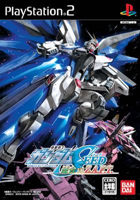 機動戦士ガンダムseed連合vs ザフト : Game Soft (Playstation 2