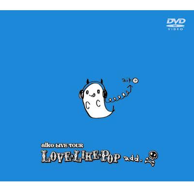 Love Like Pop Add, : aiko | HMV&BOOKS online - PCBP-51465