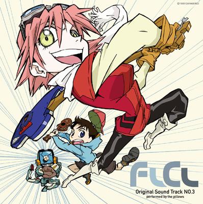 フリクリ オリジナル サウンドトラック サントラ 2枚 セット ドラマCD