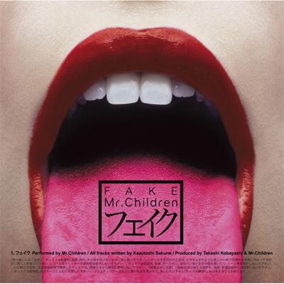 フェイク : Mr.Children | HMV&BOOKS online - TFCC-89199