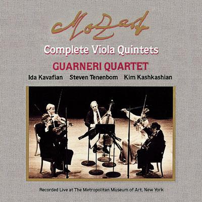 弦楽五重奏曲全集 グァルネリ弦楽四重奏団、カヴァフィアン、他(3CD