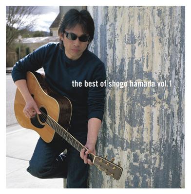 The Best of Shogo Hamada vol.1 : 浜田省吾 | HMV&BOOKS online
