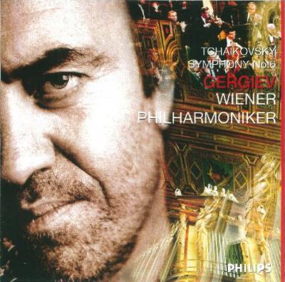 チャイコフスキー：交響曲第6番《悲愴》 ワレリー・ゲルギエフ