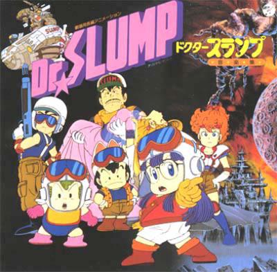 ANIMEX1200 79::劇場用長編アニメーション オリジナル・サウンド