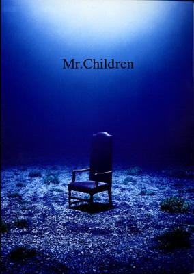 バンドスコア ミスターチルドレン／深海 : Mr.Children | HMV&BOOKS