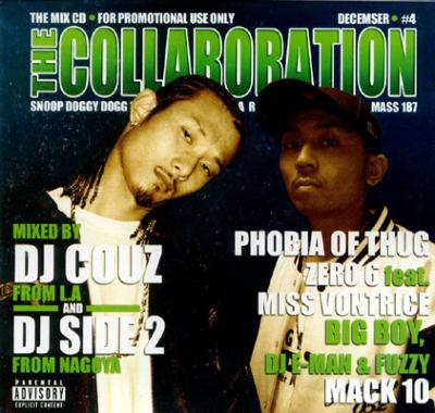 Collaboration #04 : Dj Couz / Dj Side 2 | HMV&BOOKS online - COCD04