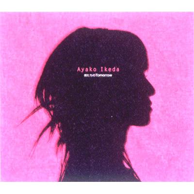 池田綾子 僕たちのTomorrow ユニバーサルJ サイン付 帯付き 僕たちの