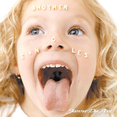 Another Singles : Janne Da Arc | HMV&BOOKS online : Online