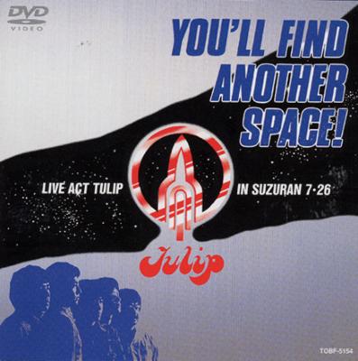 ライヴ・アクト チューリップ・イン・鈴蘭 : TULIP （チューリップ