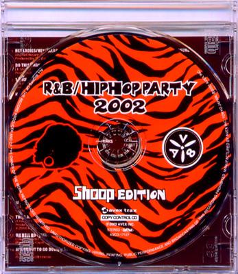 R & B / Hip Hop Party 2002 -Shoop Edition | HMV&BOOKS online