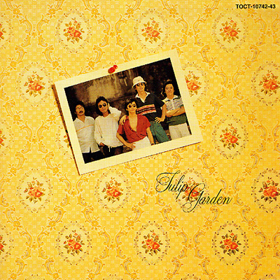 20世紀名盤シリーズ::チューリップ・ガーデン : TULIP （チューリップ