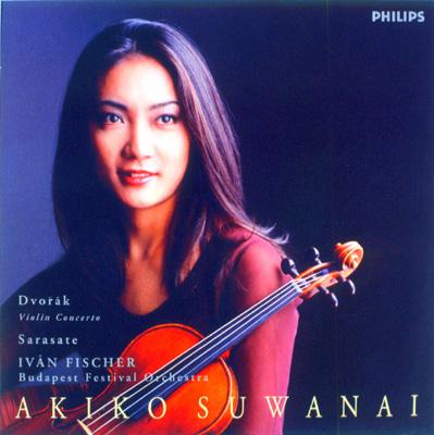 ツィゴイネルワイゼン～パッション 諏訪内晶子 : ドヴォルザーク（1841