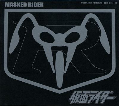 仮面ライダー ETERNAL EDITION File No.1,2,3 | HMV&BOOKS online