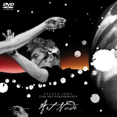 Art Nude 1998 : 石井竜也 | HMV&BOOKS online - SRBL-1176
