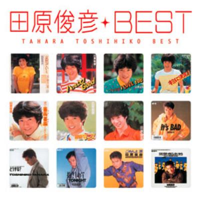 田原俊彦ベスト : 田原俊彦 | HMV&BOOKS online - PCCA-1616