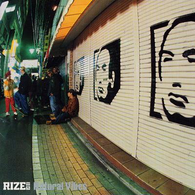 Natural Vibes : RIZE | HMV&BOOKS online - ESCL-2353