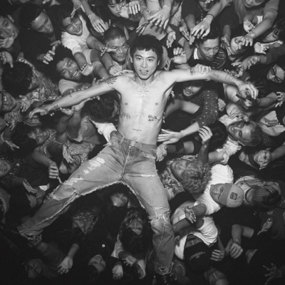 Paradise review (アナログレコード) : 踊ってばかりの国 | HMV&BOOKS