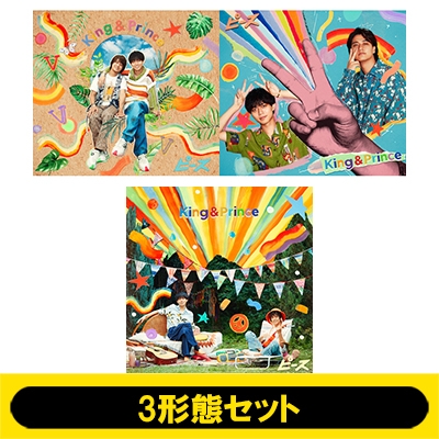 3形態セット》 ピース 【初回限定盤A+初回限定盤B+通常盤(初回プレス