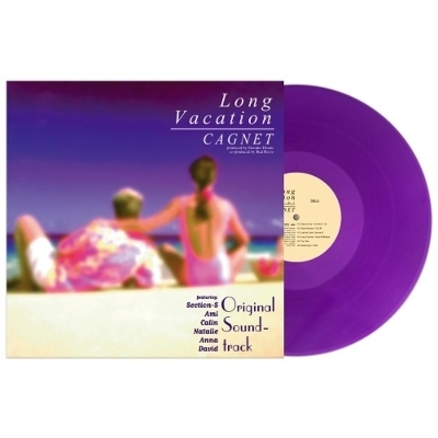 ロング バケーション」オリジナル サウンドトラック 【2023 レコードの