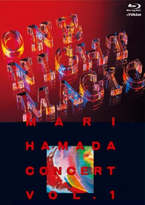 ONE NIGHT MAGIC CONCERT VOL.1 (Blu-ray) : 浜田麻里 | HMV&BOOKS