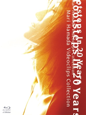 Footsteps In 20 Years -Mari Hamada Videoclips Collection -(Blu-ray