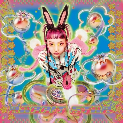 HMV店舗在庫一覧] RABBIT STAR ☆ (アナログレコード) : 水曜日の