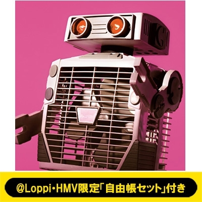 Loppi・HMV限定「自由帳セット」付き》 はじめから自由だった 【初回