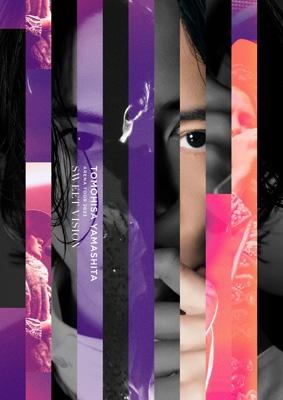 TOMOHISA YAMASHITA ARENA TOUR 2023 -Sweet Vision- : 山下智久