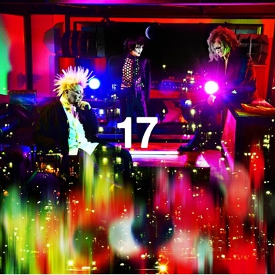 17 : cali gari | HMV&BOOKS online : Online Shopping & Information