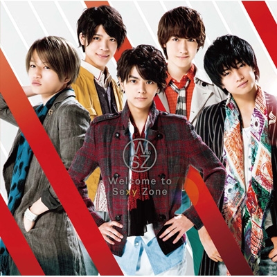 Welcome to Sexy Zone : Sexy Zone | HMV&BOOKS online - OVCT-11904