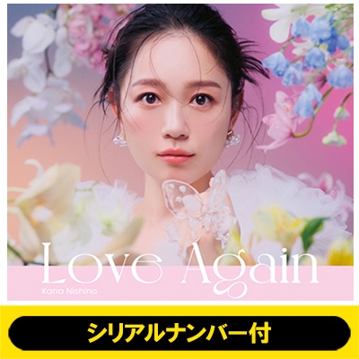 シリアルナンバー付》 Love Again 【初回生産限定盤】(+DVD)《全額内金