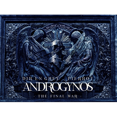 ANDROGYNOS -THE FINAL WAR -【豪華盤】(Blu-ray) : ANDROGYNOS