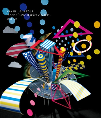 ARASHI 10-11 TOUR ”Scene” ～君と僕の見ている風景～STADIUM (Blu-ray