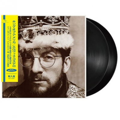 King Of America (半掛け帯付/アナログレコード) : Elvis Costello