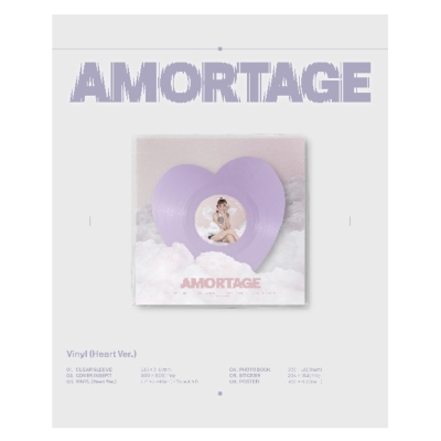 Mini Album: Amortage (Heart Ver.)(アナログレコード) : JISOO