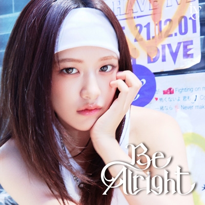 Be Alright 【メンバーソロジャケット盤 (YUJIN ver.)】 : IVE